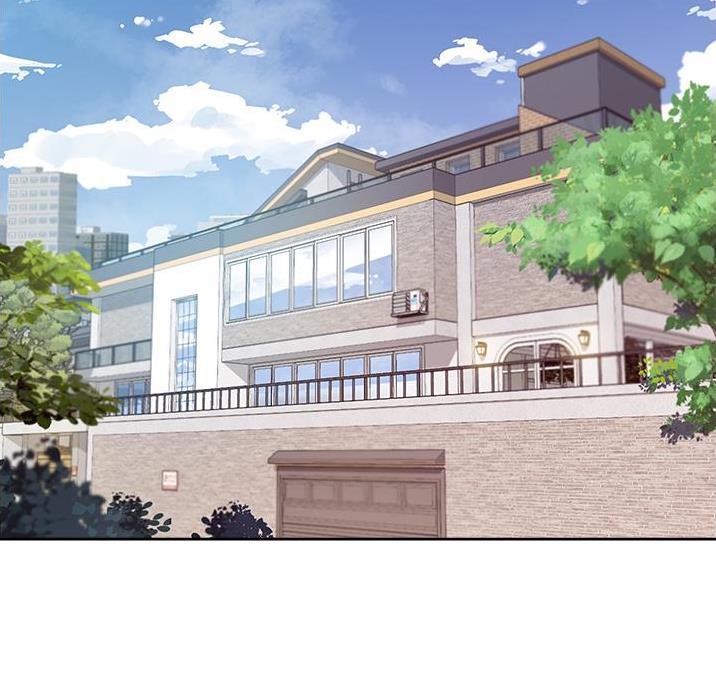 好友的私生活漫画,第77话2图