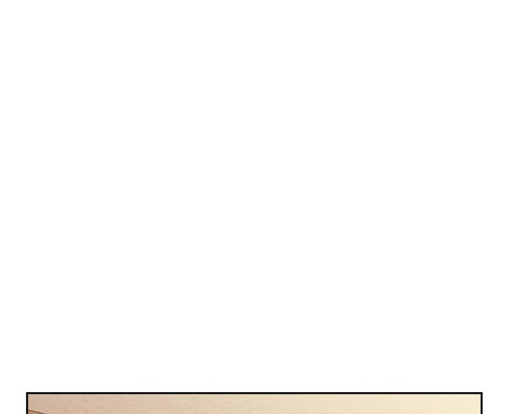 好友的朋友圈三天可见漫画,第75话1图