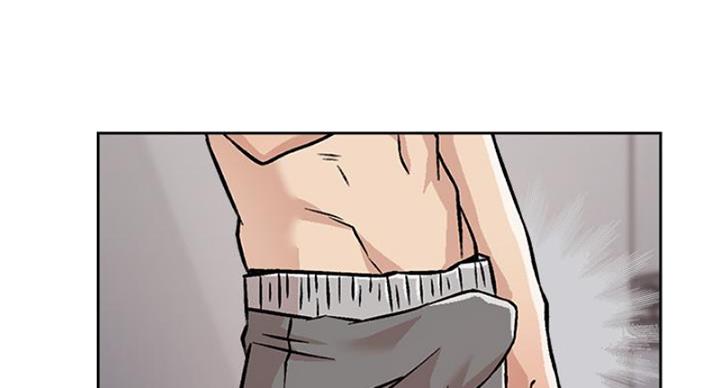 好友的朋友圈三天可见漫画,第66话2图