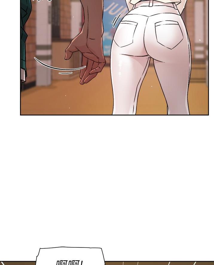 好友的朋友圈三天可见漫画,第85话1图