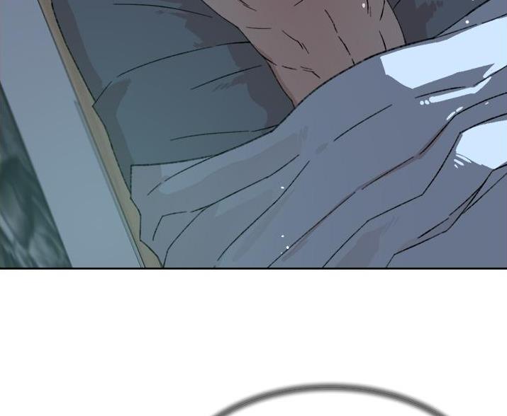好友的朋友圈三天可见漫画,第111话2图