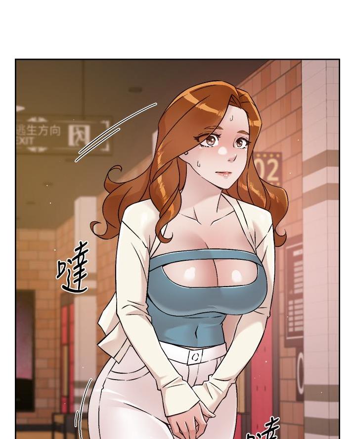 好友的朋友圈三天可见漫画,第85话1图