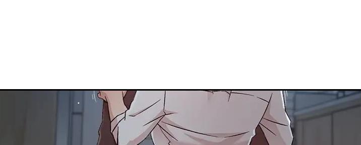 好友的朋友圈三天可见漫画,第53话2图