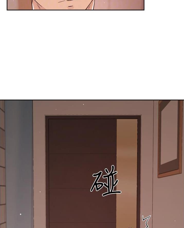 好友的朋友圈三天可见漫画,第90话2图