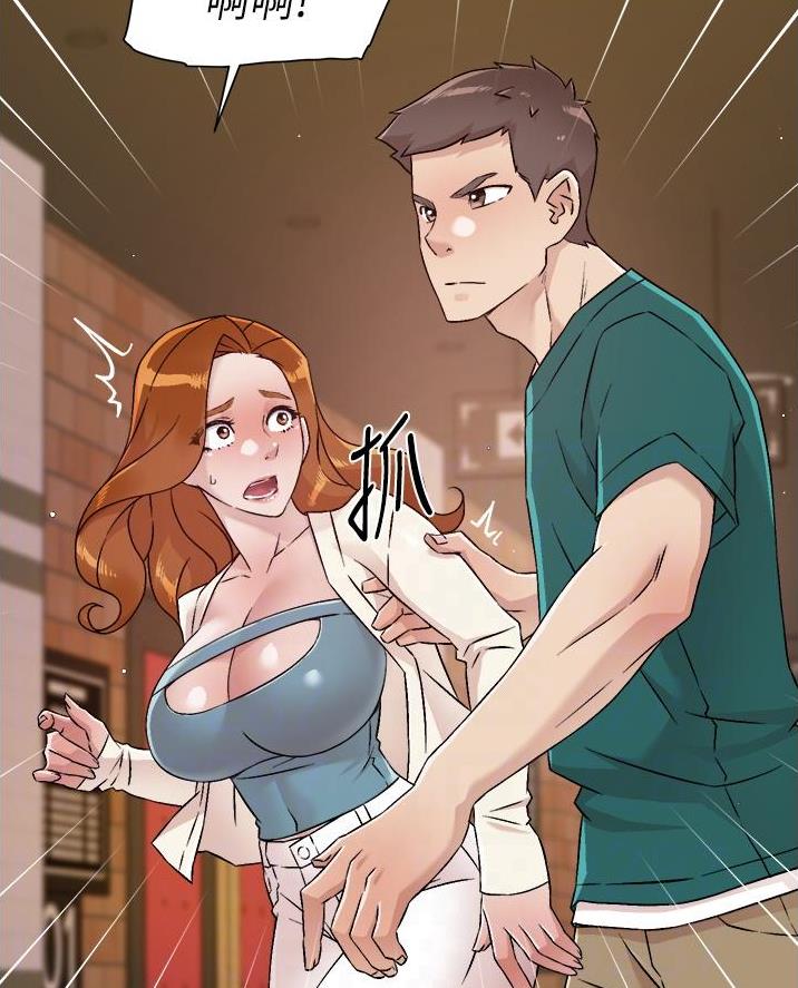 好友的朋友圈三天可见漫画,第85话2图