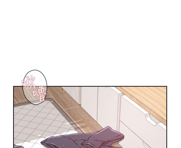 好友的朋友圈三天可见漫画,第105话1图