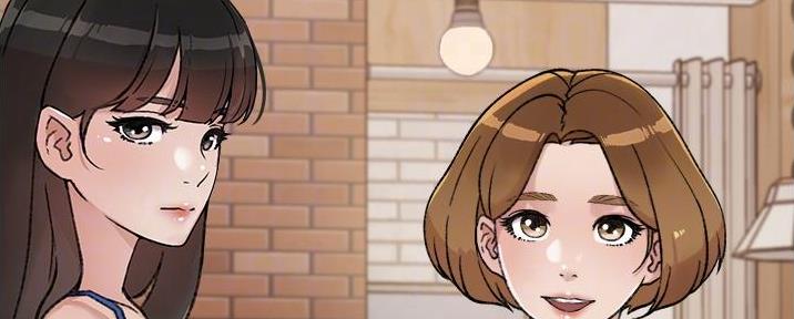 好友的全国大赛级别与你的不一致漫画,第43话1图