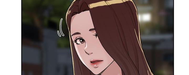 好友的全国大赛级别与你的不一致漫画,第9话2图
