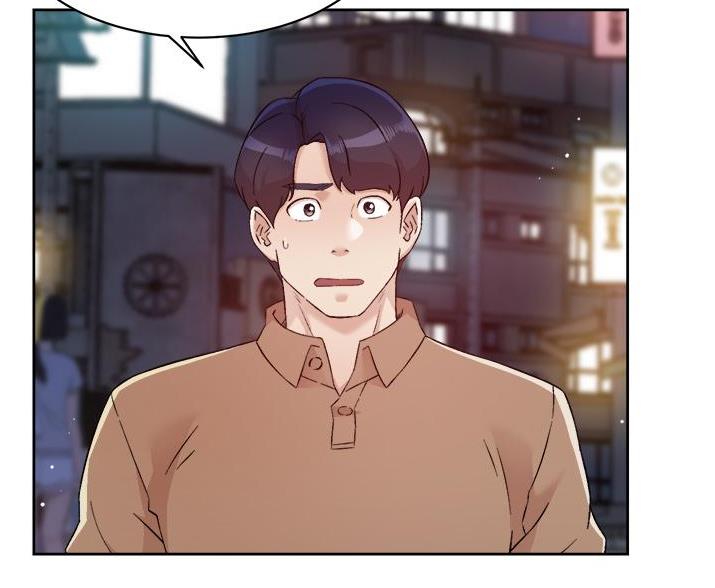 好友的朋友圈三天可见漫画,第112话2图