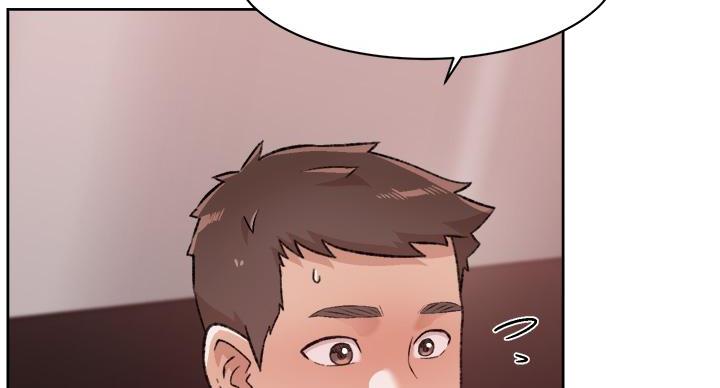 好友的私生活漫画,第70话1图