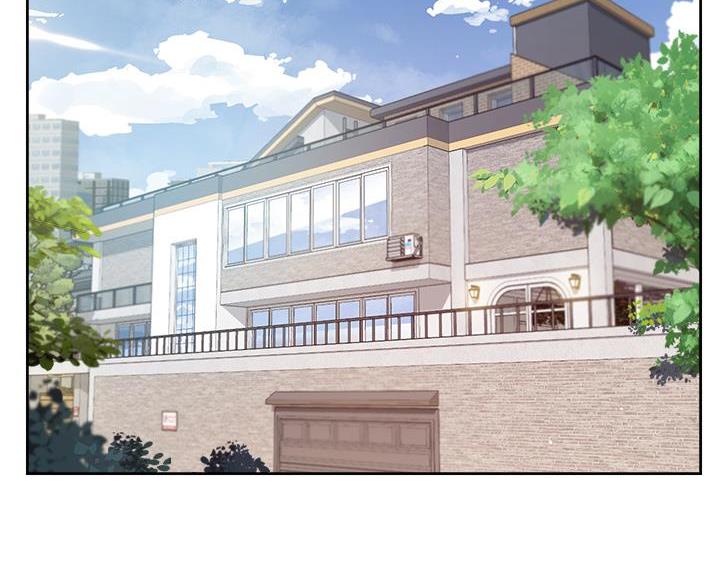 好友的朋友圈三天可见漫画,第74话2图