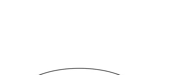 好友的全国大赛级别与你的不一致漫画,第60话2图