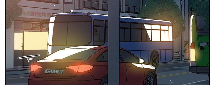 好友的朋友圈三天可见漫画,第46话1图