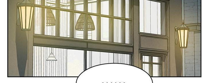 好友的朋友圈三天可见漫画,第20话1图