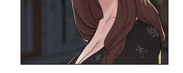 好友的全国大赛级别与你的不一致漫画,第9话1图