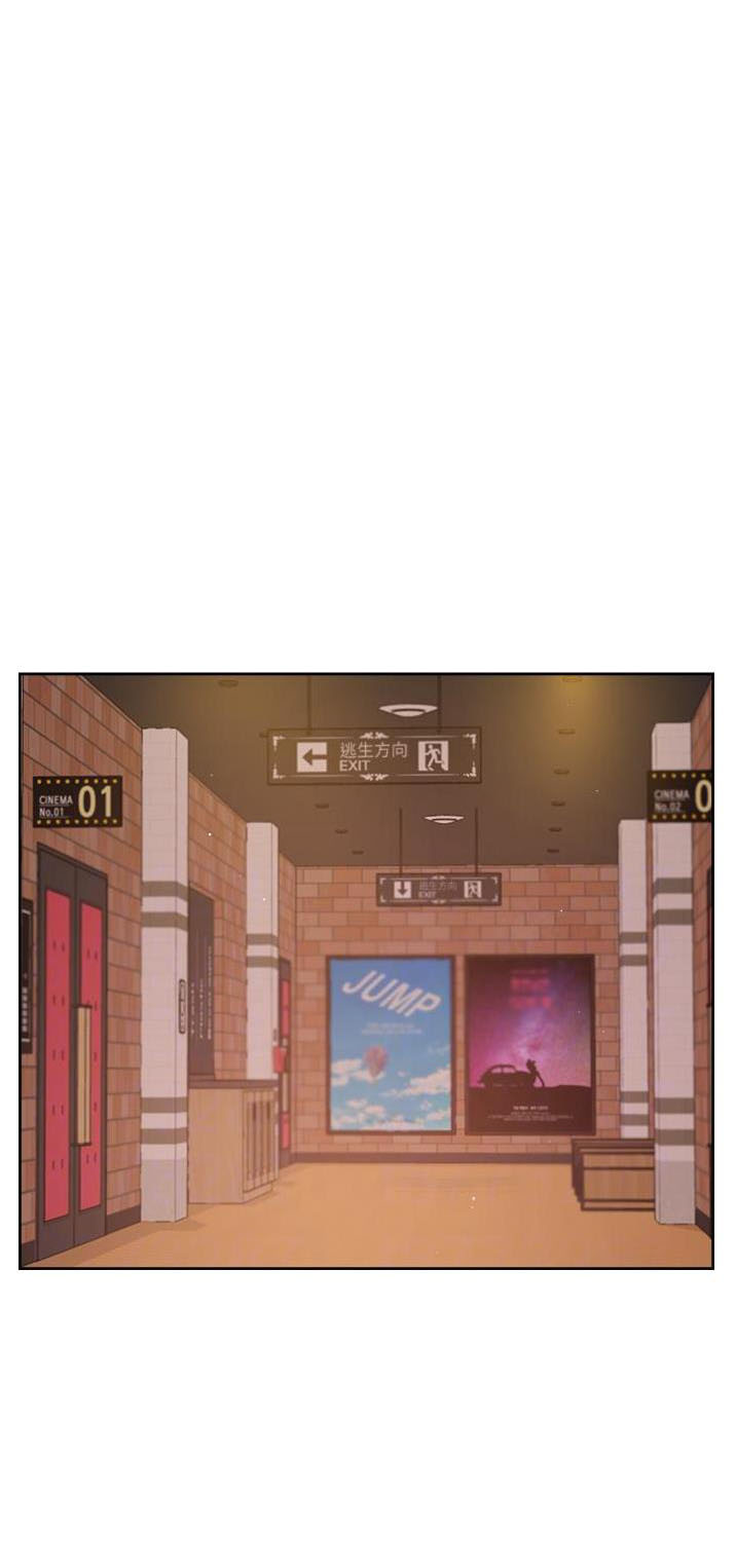 好友的朋友圈三天可见漫画,第85话1图