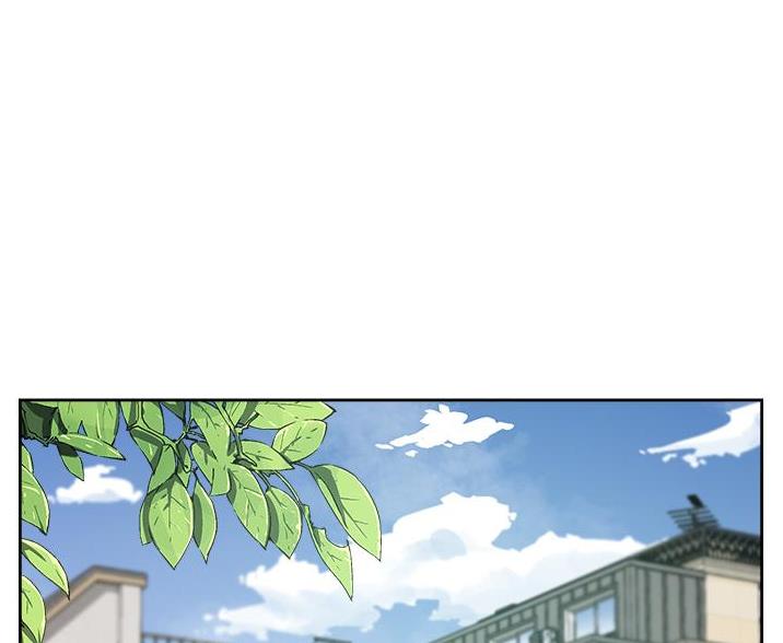 好友的私生活漫画,第103话1图