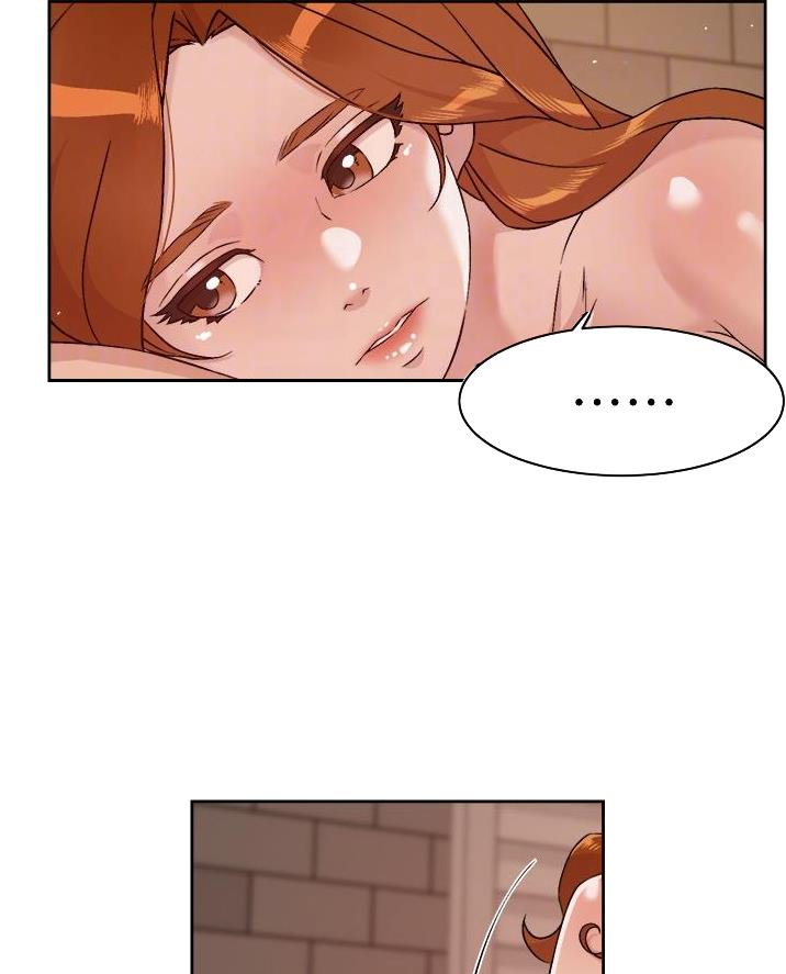 好友的朋友圈三天可见漫画,第90话2图