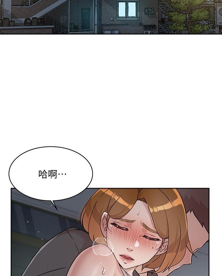 好友的私生活漫画,第100话2图