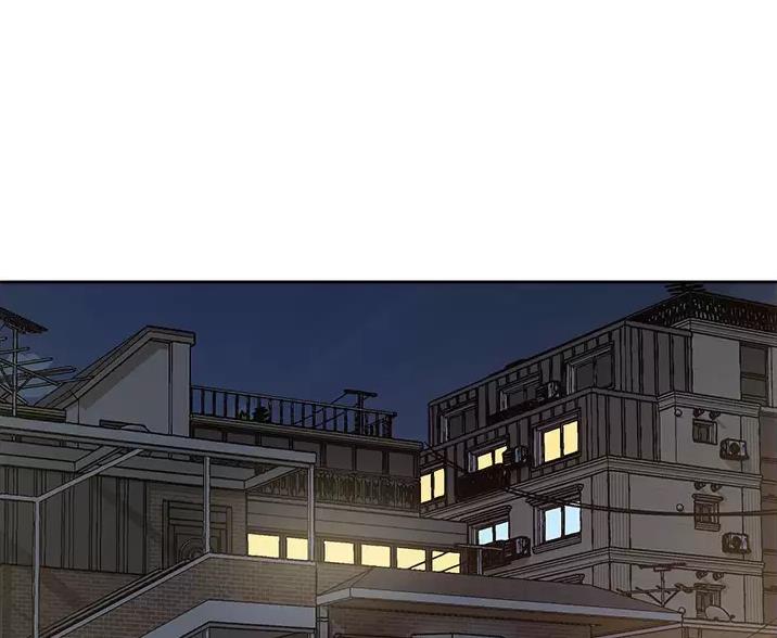 好友的私生活漫画,第118话1图