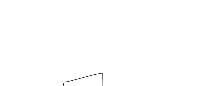 好友的全国大赛级别与你的不一致漫画,第42话2图