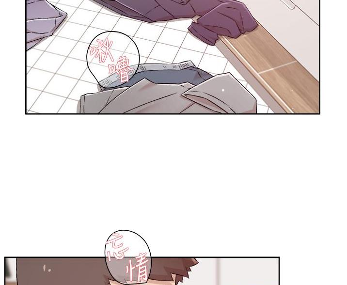 好友的朋友圈三天可见漫画,第105话2图