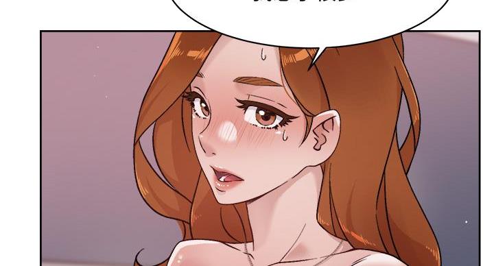 好友的私生活漫画,第70话2图
