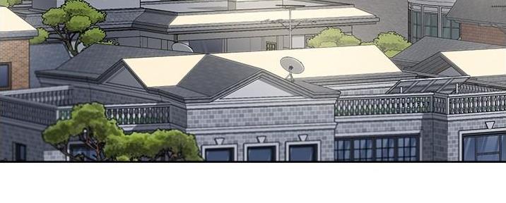 好友的朋友圈三天可见漫画,第29话1图