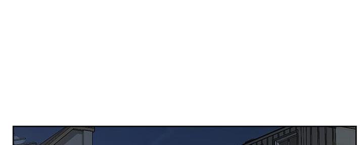 好友的朋友圈三天可见漫画,第14话1图