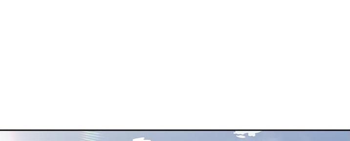 好友的私生活漫画,第40话1图