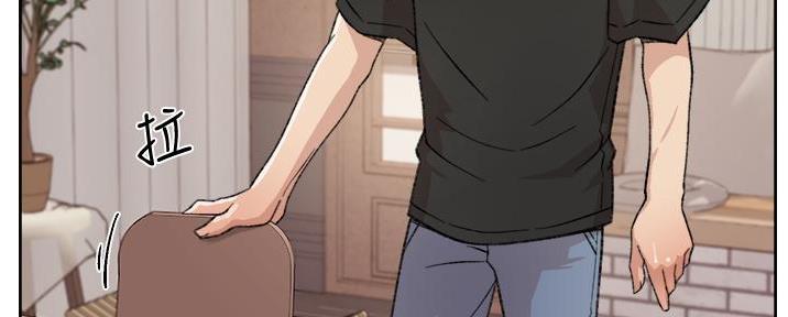 好友的朋友圈三天可见漫画,第43话2图