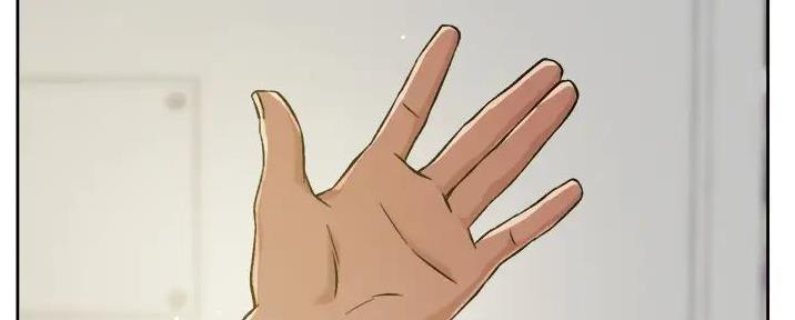 好友的全国大赛级别与你的不一致漫画,第60话2图