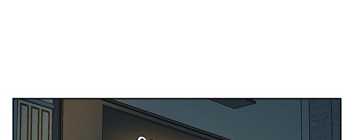 好友的朋友圈三天可见漫画,第20话1图