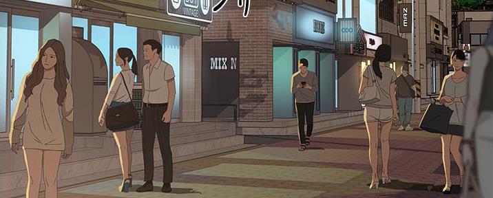 好友的全国大赛级别与你的不一致漫画,第42话1图