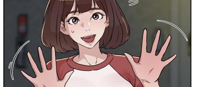 好友的朋友圈三天可见漫画,第9话2图