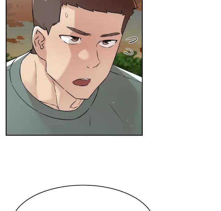 好友的朋友圈三天可见漫画,第123话1图