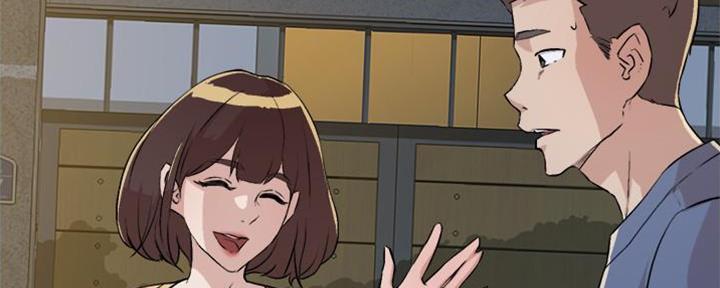 好友的私生活漫画,第9话2图