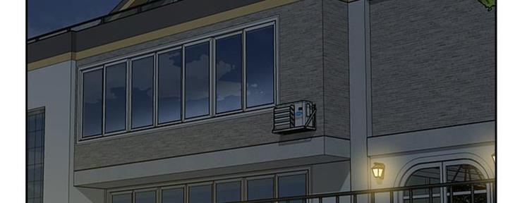 好友的朋友圈三天可见漫画,第9话1图
