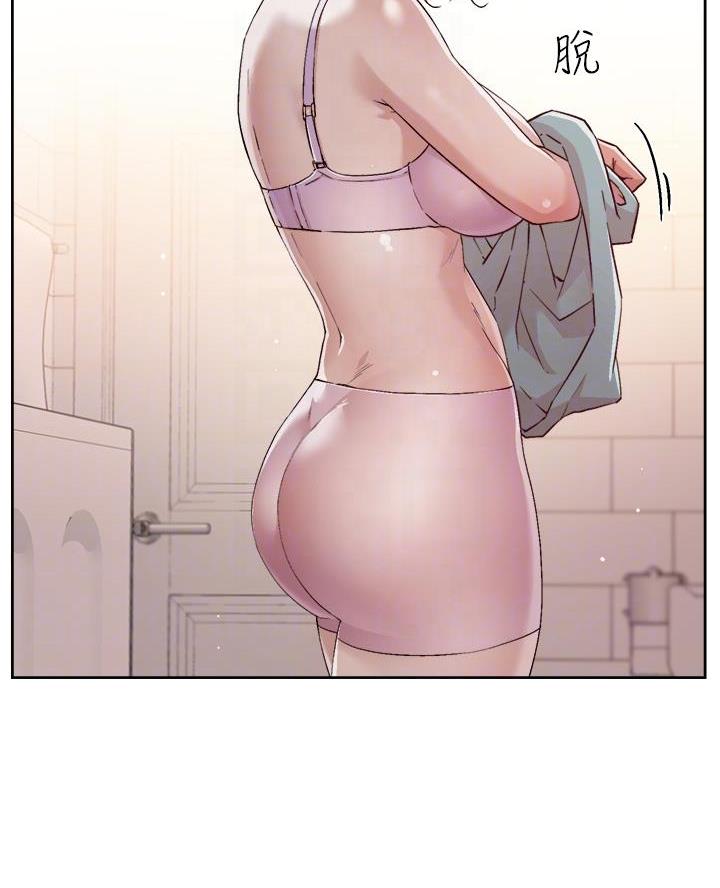 好友的朋友圈三天可见漫画,第92话2图