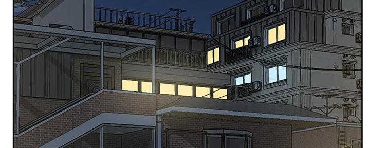 好友的朋友圈三天可见漫画,第14话2图