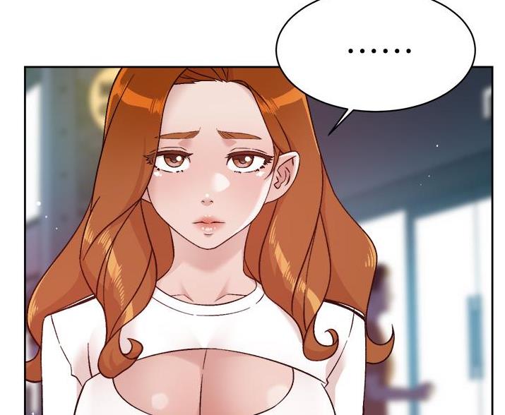 好友的朋友圈三天可见漫画,第112话2图