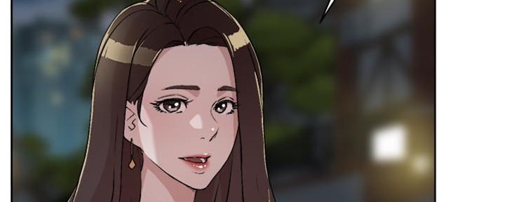 好友的私生活漫画,第9话2图