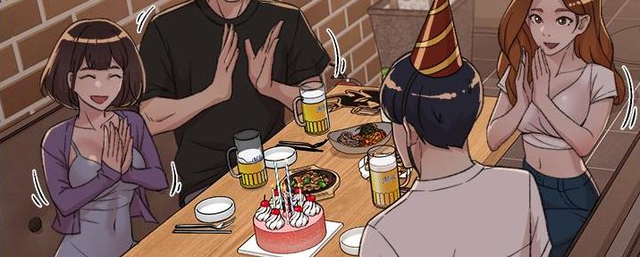 好友的全国大赛级别与你的不一致漫画,第42话2图