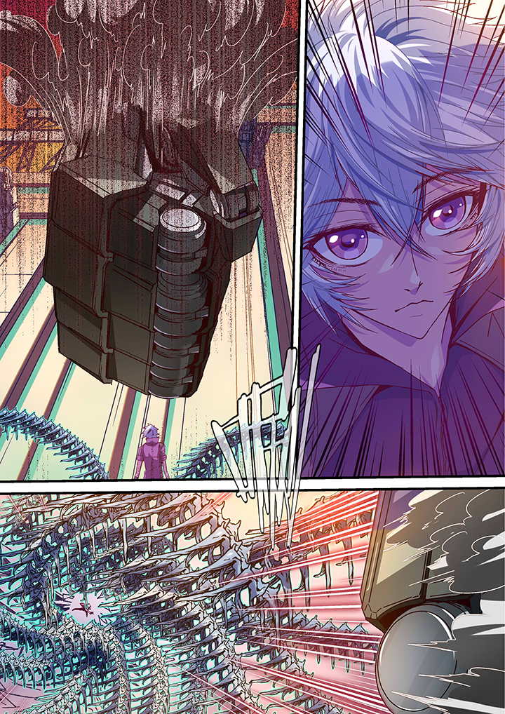 幻境漫画,第25章：1图