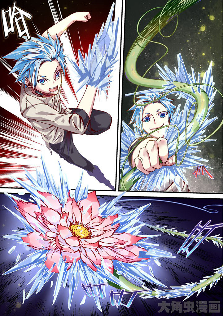 王者幻境竞技场攻略漫画,第45章：学姐我们的希望2图