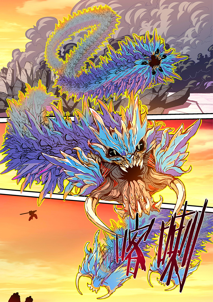 王者幻境竞技场攻略漫画,第25章：1图