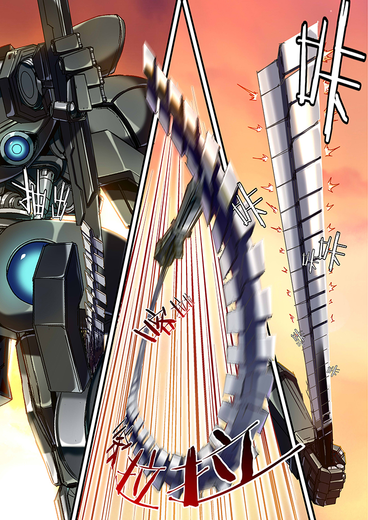 王者幻境竞技场攻略漫画,第30章：1图