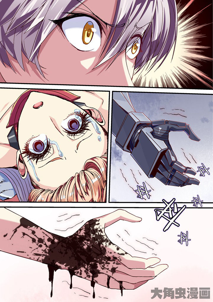 王者幻境竞技场攻略漫画,第56章：不要伤害别人1图