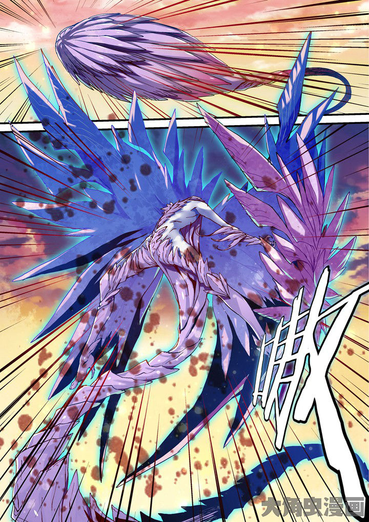 幻境漫画,第41章：来吧混乱！2图