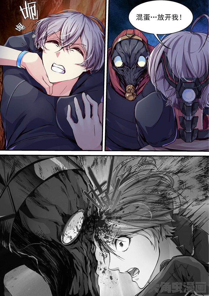 王者幻境竞技场攻略漫画,第34章：新的伙伴2图